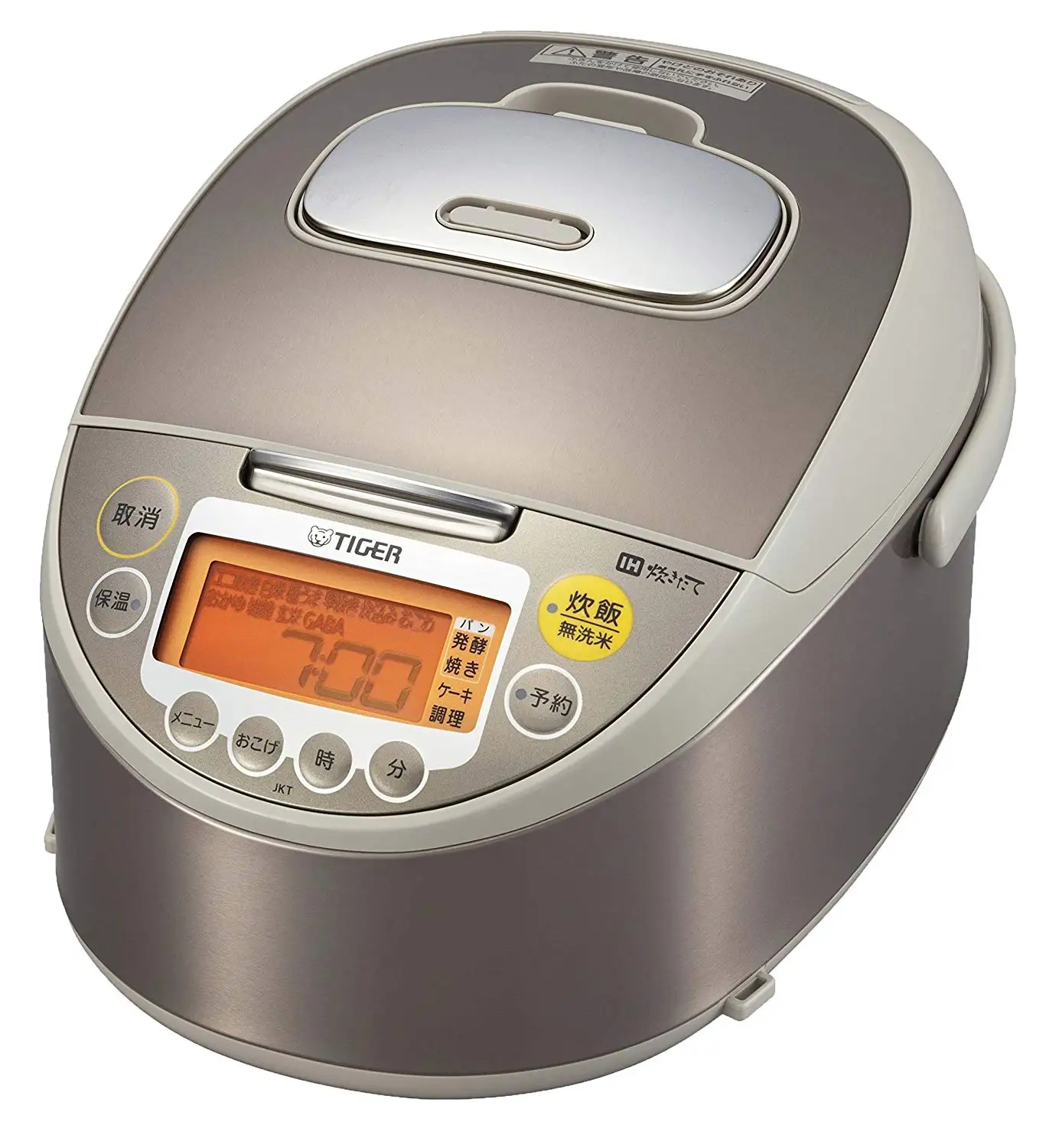 Cheap Tiger Rice Cooker, find Tiger Rice Cooker deals on line at