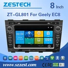 自動車部品付属品特別な車のdvdプレイヤーemgrandec8吉利用車のdvdプレイヤーgpsナビゲーションdvt-tオーディオaux