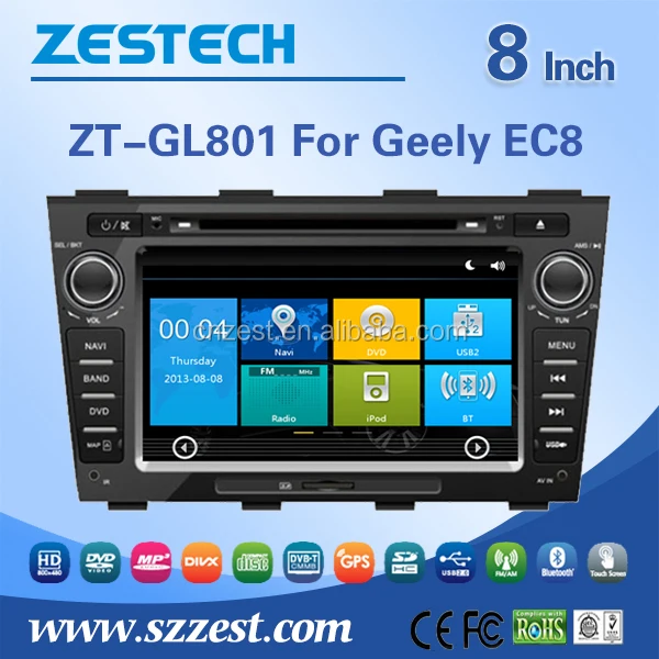 自動車部品付属品特別な車のdvdプレイヤーemgrandec8吉利用車のdvdプレイヤーgpsナビゲーションdvt-tオーディオaux
