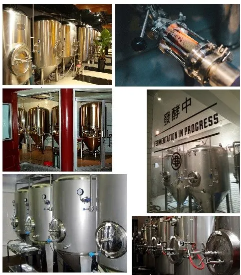 beer equipment