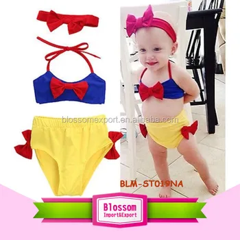 unisex baby swimwear