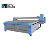 SinoColor sapphire jet phone case uv printer FB-2513
