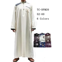 

2019 front open zip design korea material embroider muslim men thobe abaya