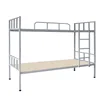 easy assembly school dormitory heavy duty steel kids train metal bunk bed
