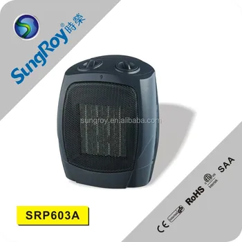 Sungroy Ptc Heater Srp603a With 