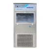 USB commercial ice maker machine electric 12v ice maker