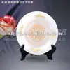 Delicate White Jade