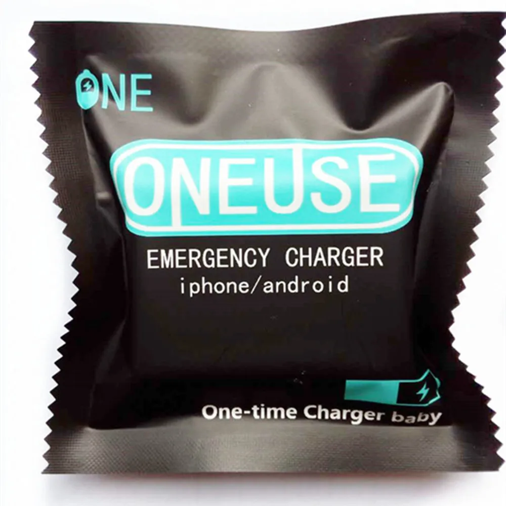 4228804693_332557504