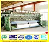 fishing nets on sale machine knitting machine making machine high quality