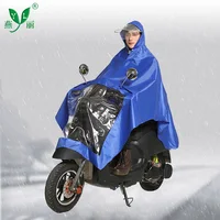 

High quality waterproof oxford electric scooter raincoat