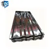 high performance frp epoxy resin //rcorrugated steel sheet/metal roofing/aluminium ingot