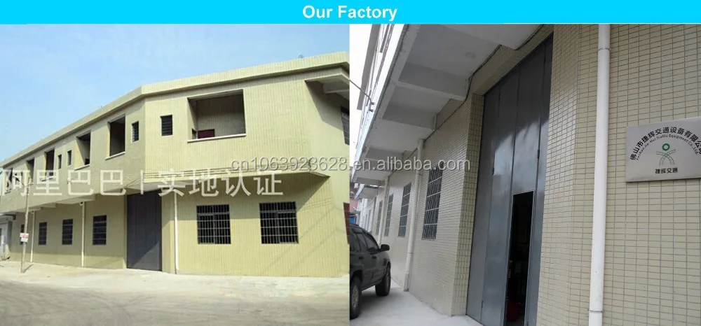 Our Factory