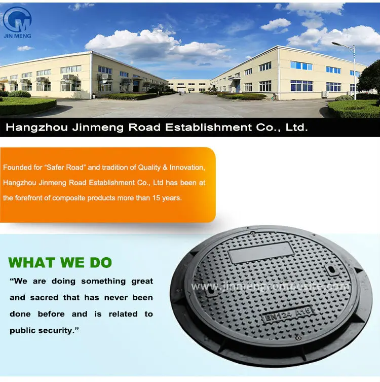 manhole cover  2