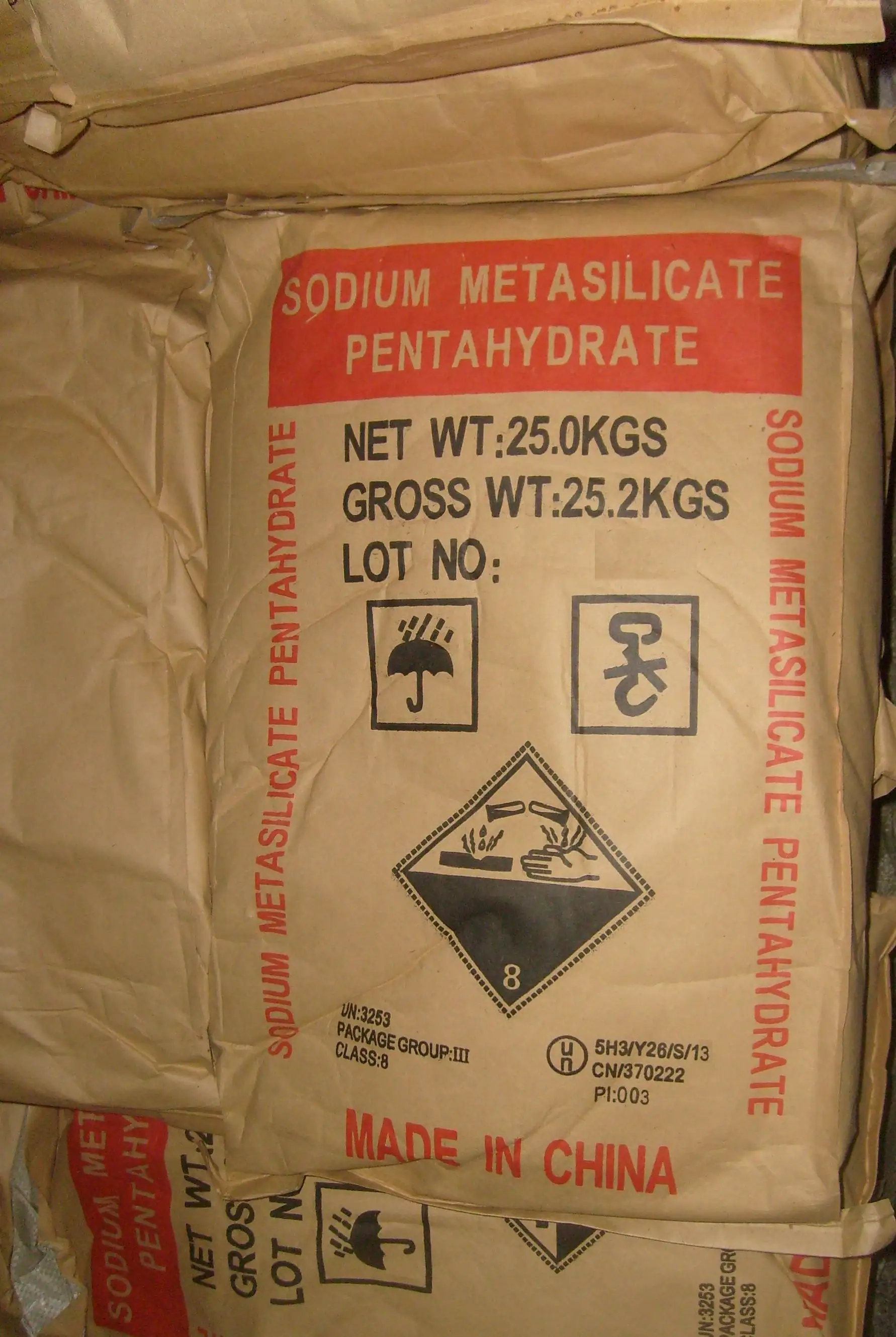 五水合物甲二酸钠的好价格