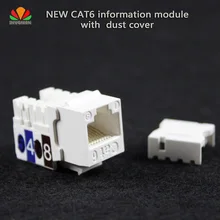 New high-quality CAT6 network module with dust cover information module RJ45 network cable connector Computer NETWORK Module