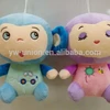 Different expression different embroidery logo 9 inch plush toys for crane machine