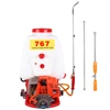 Seesa 25L Fruit Tree Knapsack Gasoline Generator Type Power Sprayer