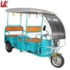 tuk tuk three wheel electric cycle rickshaw for sale