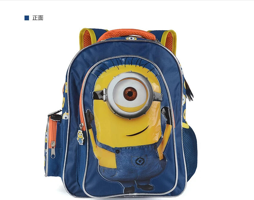 minion school bag