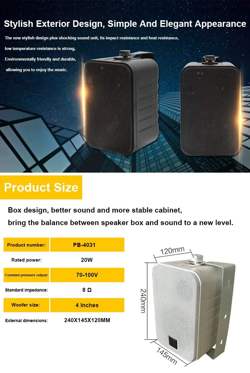 PB-4031 public address system speaker wood music professional wall mount speaker 25W/50W 70v 100v