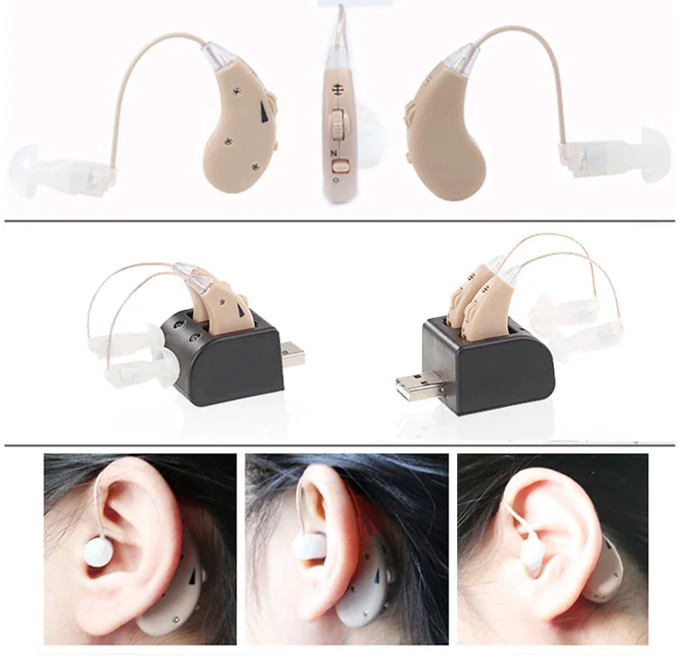 Ear Healthcare Supply Rechargeable China Hearing Aids Buy China