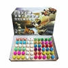60PCS Hatch Small Dinosaur Dinosaur Eggs Filled With Water Growing Swelling Eggs Deformation Dinosaur Egg Toy