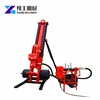 Bore pile drilling machine hand operated light weight dth drill rig