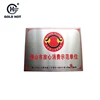 China supplier wholesale unique design etching wooden plaque award
