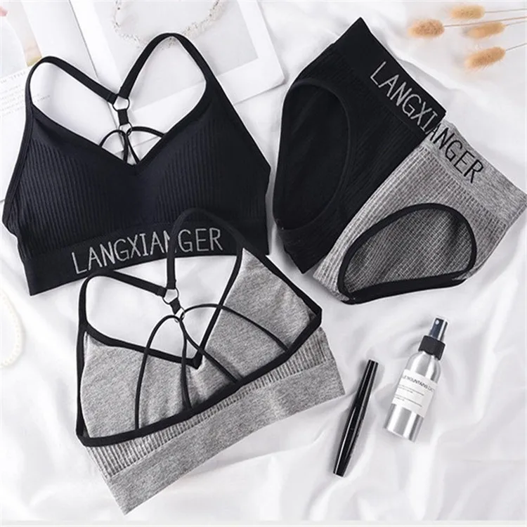 Gray and black letters soft wireless seamless yoga underwear sports bra and panty sets bra & brief sets