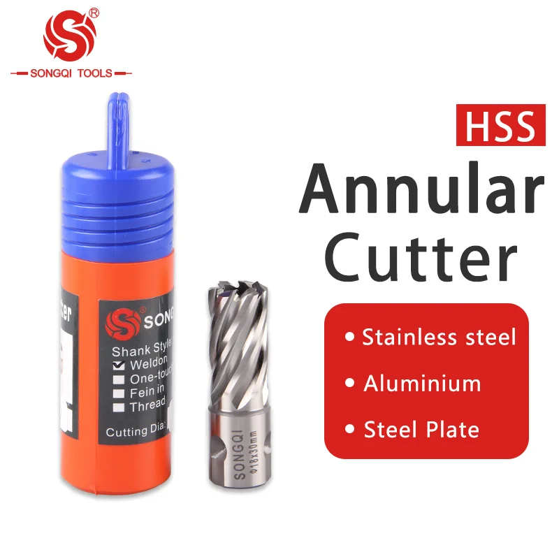 High Quality Hss Broach Cutter High Speed Steel Drill Bits China