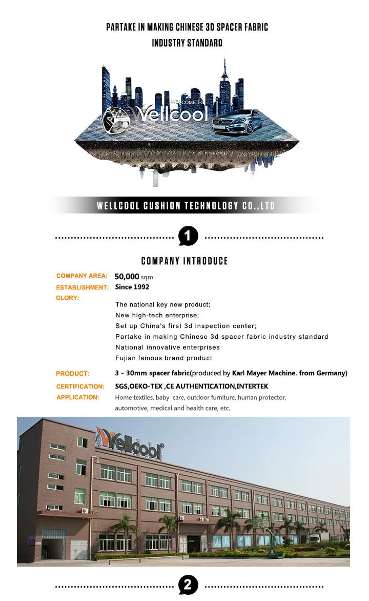 0816 company (2).jpg