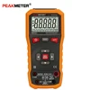 Peakmeter PM7221 MS7221 handheld Voltage Multifunction Process mA calibrator digital With Loop Power INPIT V Measurement