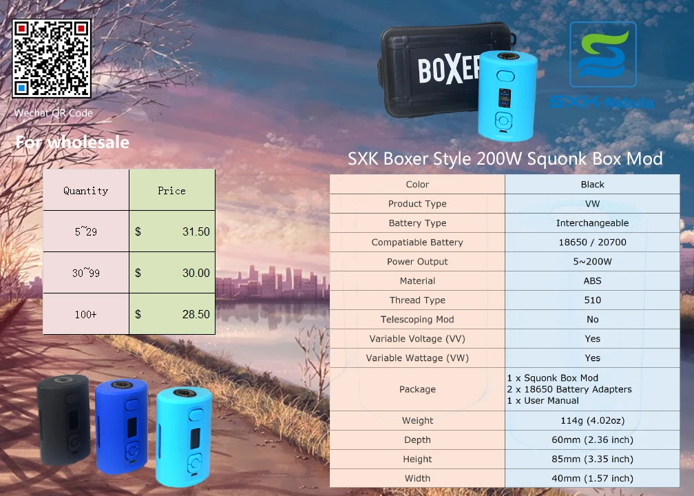 boxer ad.jpg