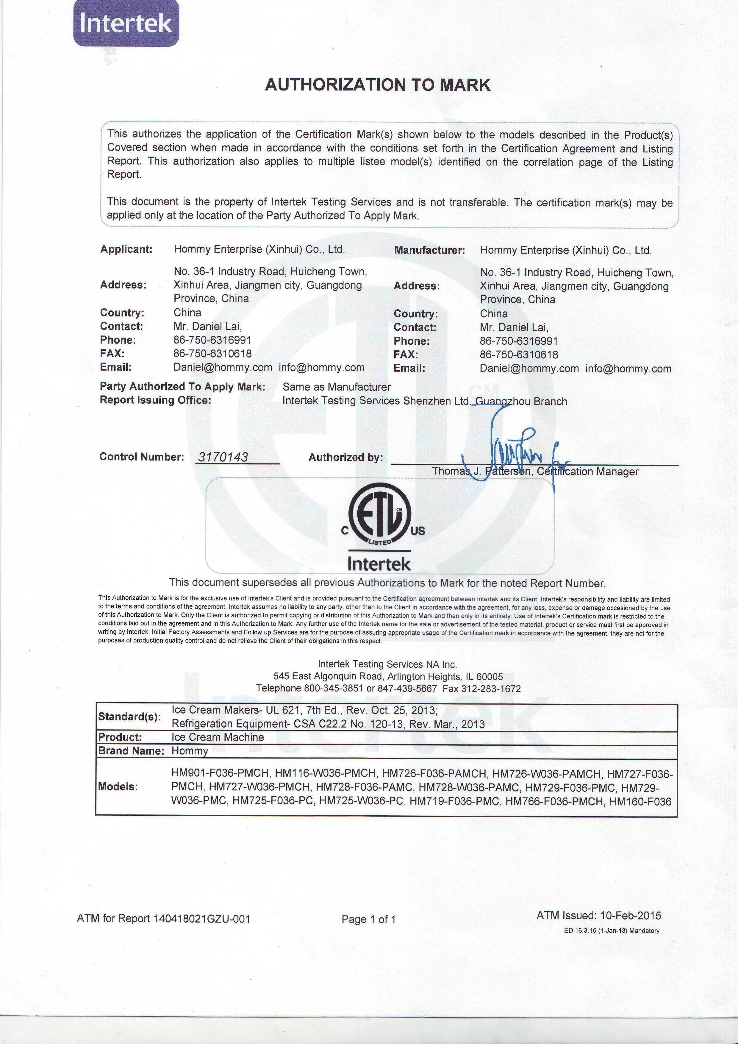 UL certification.JPG