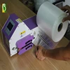 recyclable 20*30CM perforating 20 micron Coextruded air cushion PE film for air cushion machine factory