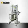 Industrial bakery planetary mixer for baker