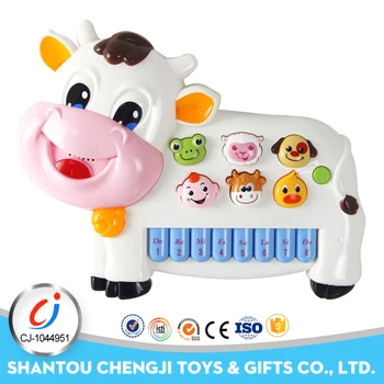 cow piano toy