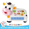 Funny cow design small electric kids piano keyboard musical toys