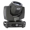 Slender Beam Centrepiece dj equipement spot dmx super power 7r 230w ACT Lighting moving head super sharpy price