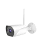 Vstarcam C13S 128G SD card/ Cloud storage wireless outdoor camera security camera wireless alarm infrared camera