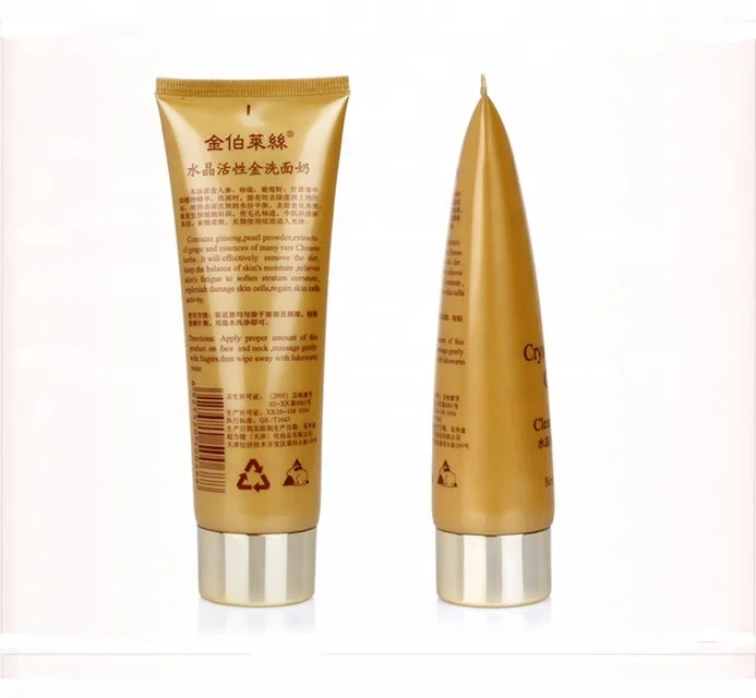 

skin care wholesale 24k Gold Anti aging best simple face wash