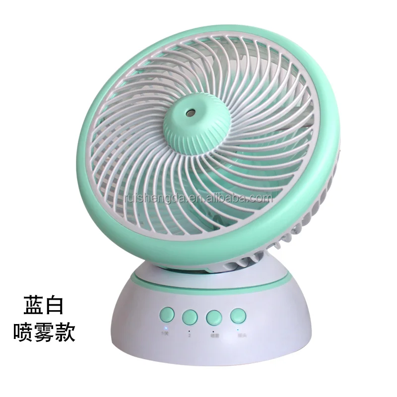 
New 8 inch Desktop Oscillating Fan with water Mist / Spray Table USB Mini Fan 