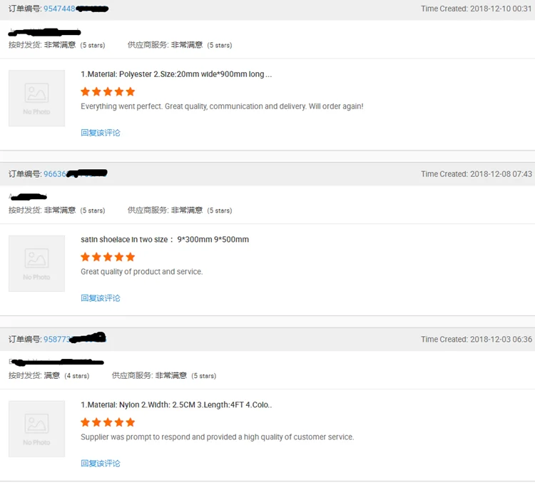 Customer feedback.png