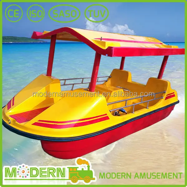 China Electric / Pedal Cheap fibreglass boat