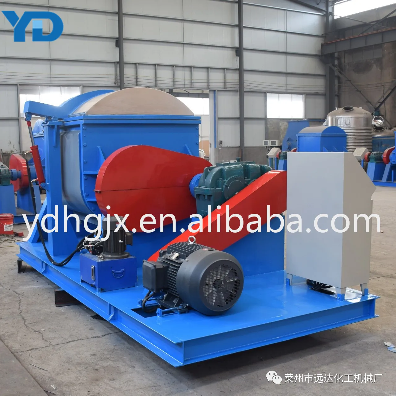 Concrete Mixer/ Industrial Clay Sigma Blade Mixer Buy Industrial