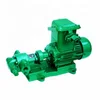 Explosion Proof KCB Oil Pump, gear oil pump use for oil refinery,oil circulation pump horizontal electric rotary gear pump