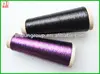Royal metallic thread