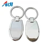 Cheap custom Australia metal blank key ring key chains