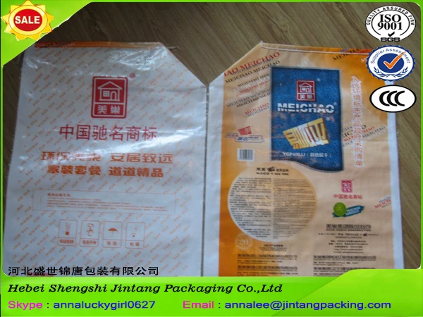 
50kg stand PP woven ad star Block bottom valve bag for cement ggbs slag with Kraft paper 