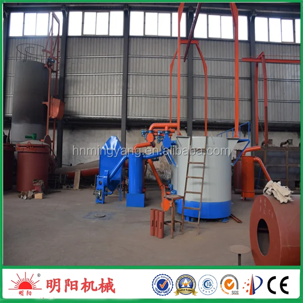 carbonization furnace4